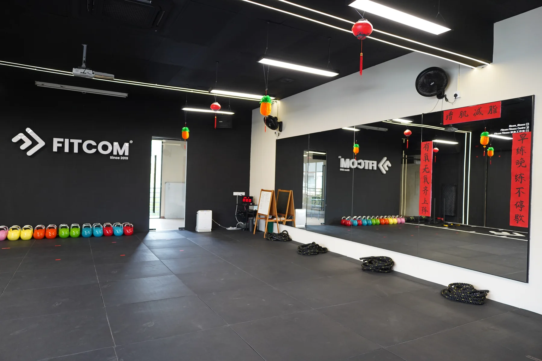 FITCOM Fitness | Personal Training Gym (Melaka)