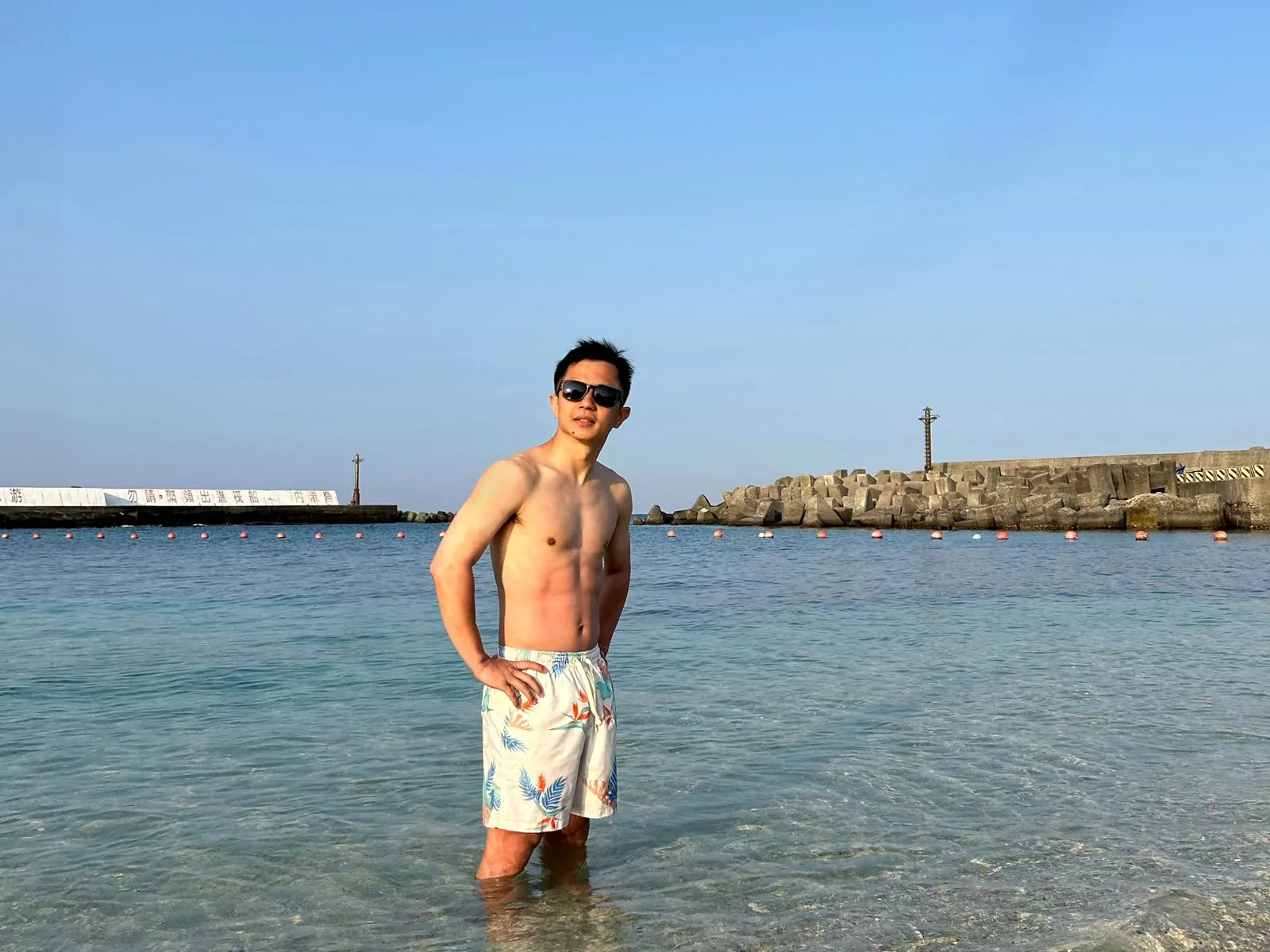 Tai Heng at the beach after his transformation