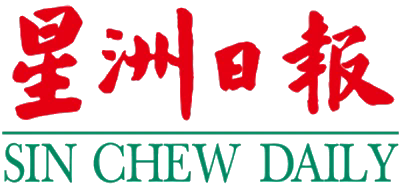 Sin Chew Daily