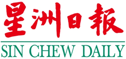 Sin Chew Daily
